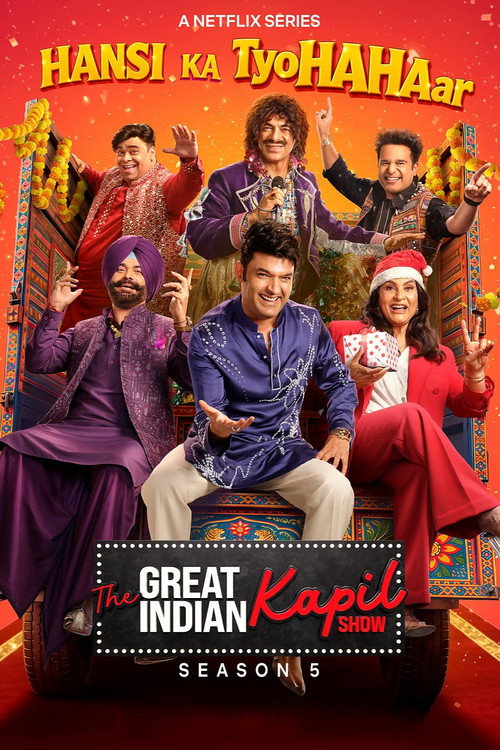 The Great Indian Kapil Show (Season 5)