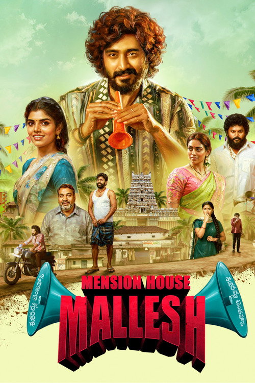 Mension House Mallesh (2026)