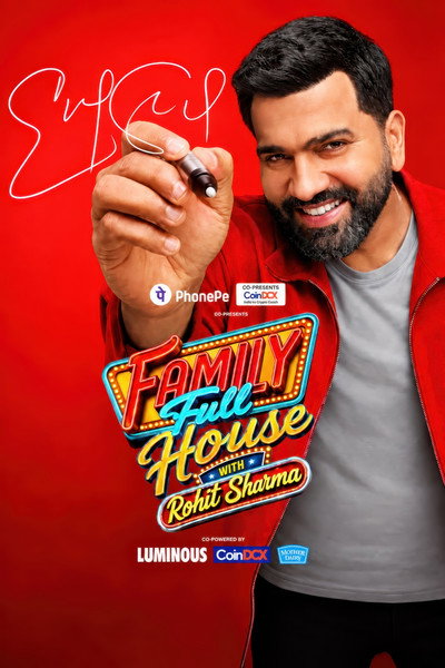 Family Full House with Rohit Sharma (Season 1)
